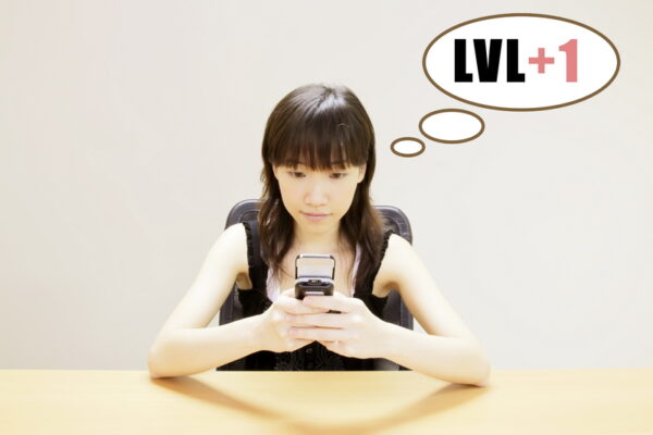 optimize your device
